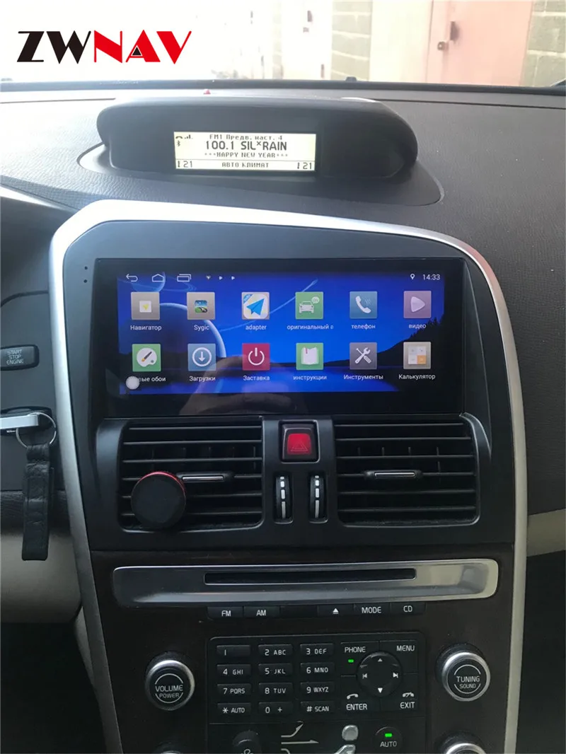 Top Android 7.1 system Car dvd player For Volvo XC60 Left Steering Wheel 2009 2010 2011 2012 32GB ROM radio Stereo Multimedia WIFI 2