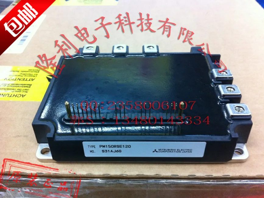 

Original/authentic/PM150RSE120/PM100RSE120 brand new/MIP module.