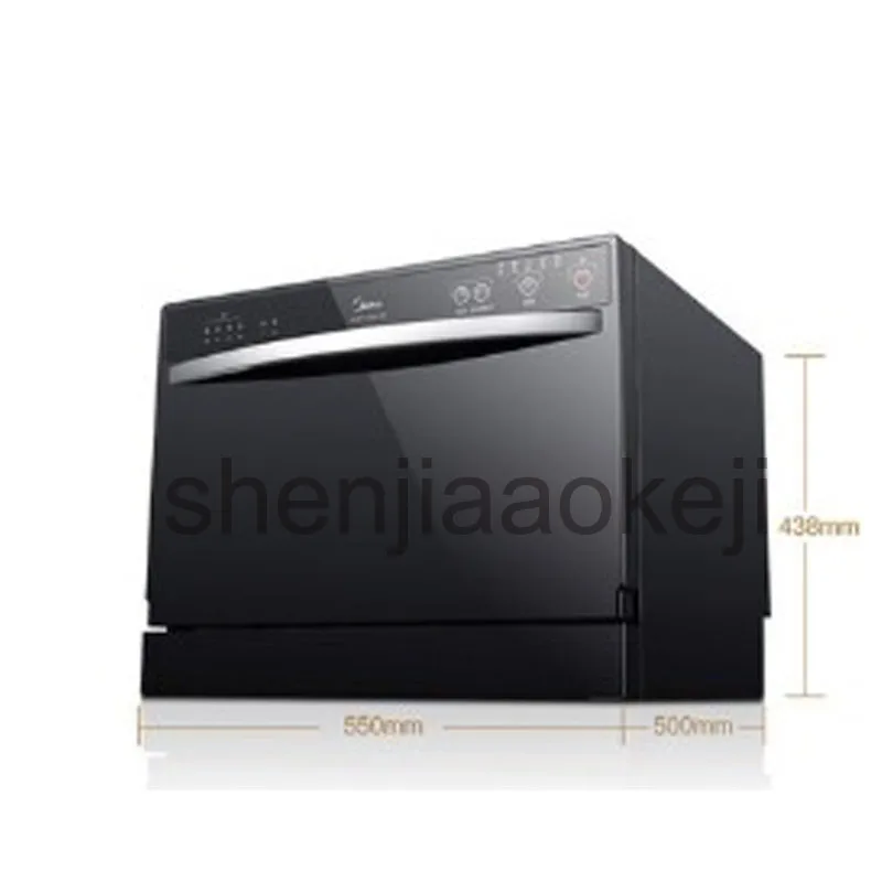 220v 1160W 1pc Household automatic dishwasher intelligent embedded