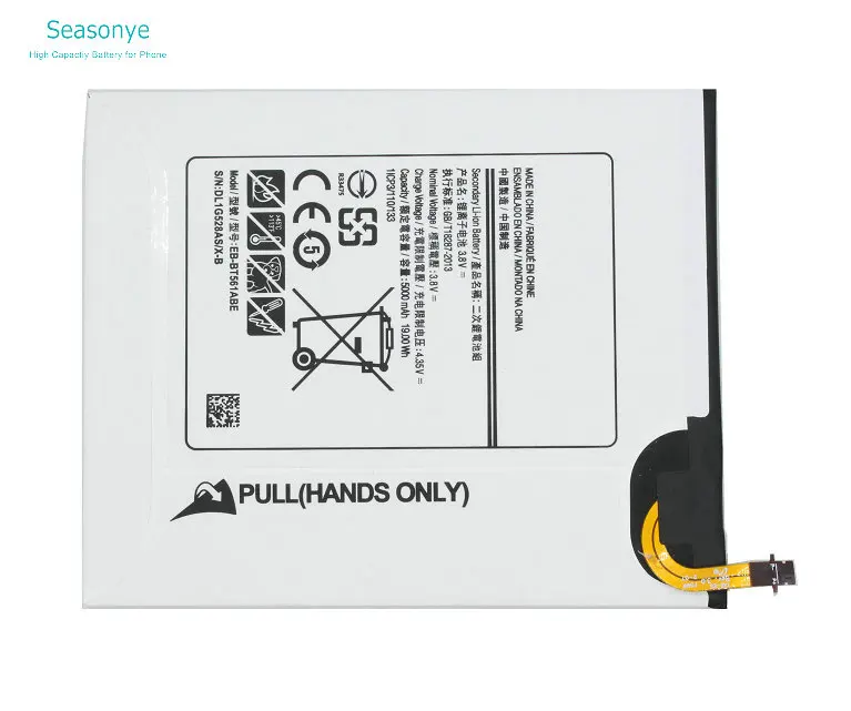 Seasonye 5PCS 5000mAh 19.00Wh EB BT561ABE Replacement Li Polymer