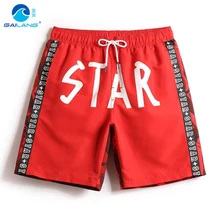 Летние мужские спортивные шорты для спортзала, тренировочные шорты для бега, мужские шорты для плавания, серфинга, большие размеры, быстросохнущие шорты для бодибилдинга