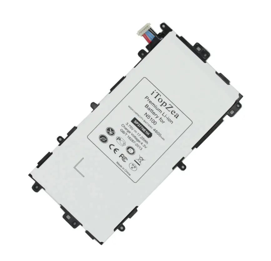 IT N5100 (5)_
