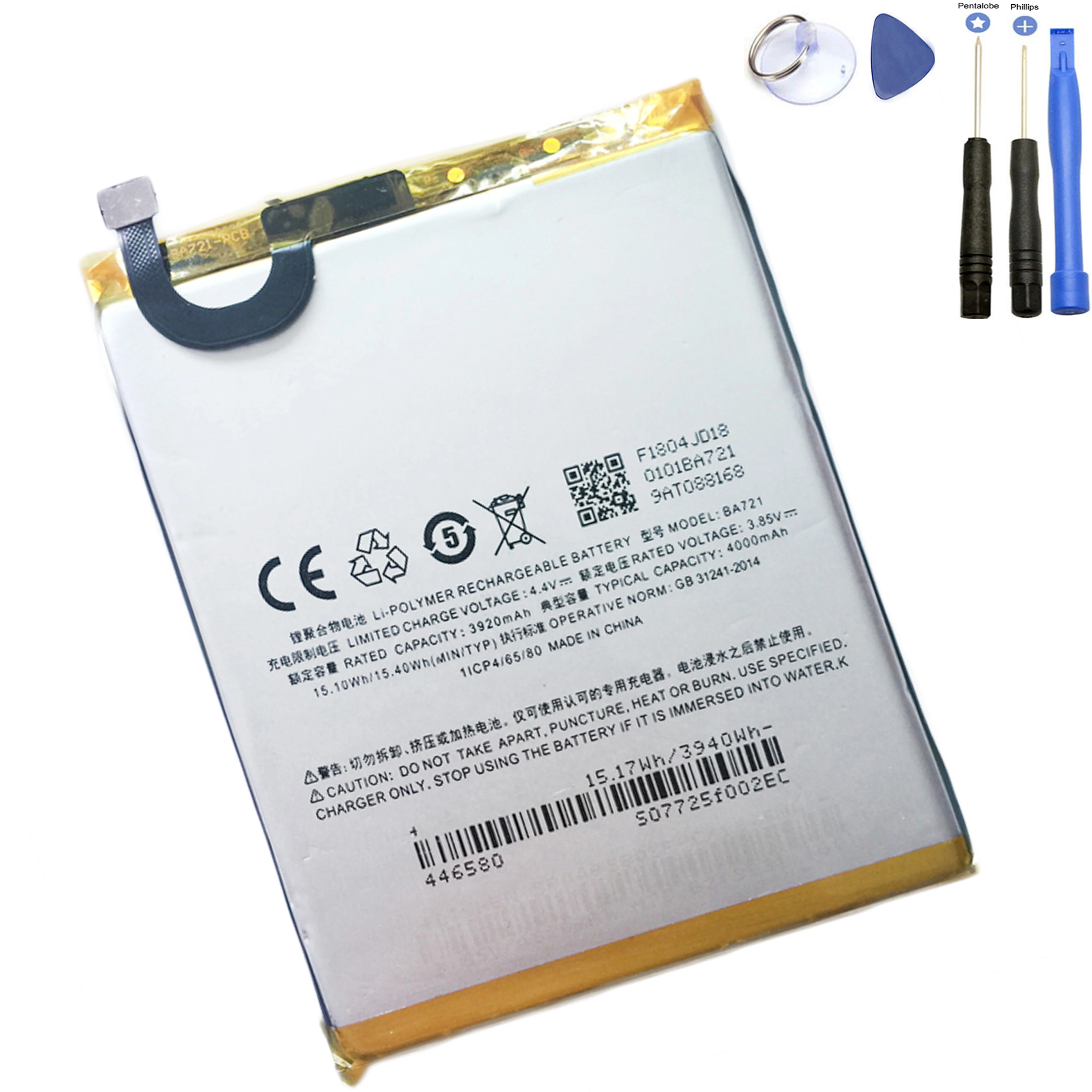 Новая батарея телефона для Meizu Meilan Note 6 M6 M721Q 3920mah BA721 запасная мобильного с