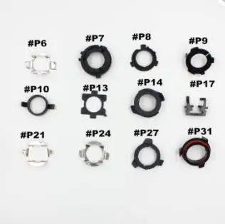 Микс адаптер автомобильный светодиодный головной светильник авто светодиодный налобный светильник лампа H7 адаптер держатель база H1 разъем Led Автомобильный держатель лампы