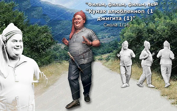 

New Unassembled 1/16 120mm War Soviet movie actor 120mm soldiers Resin Kit DIY Toys Unpainted resin model