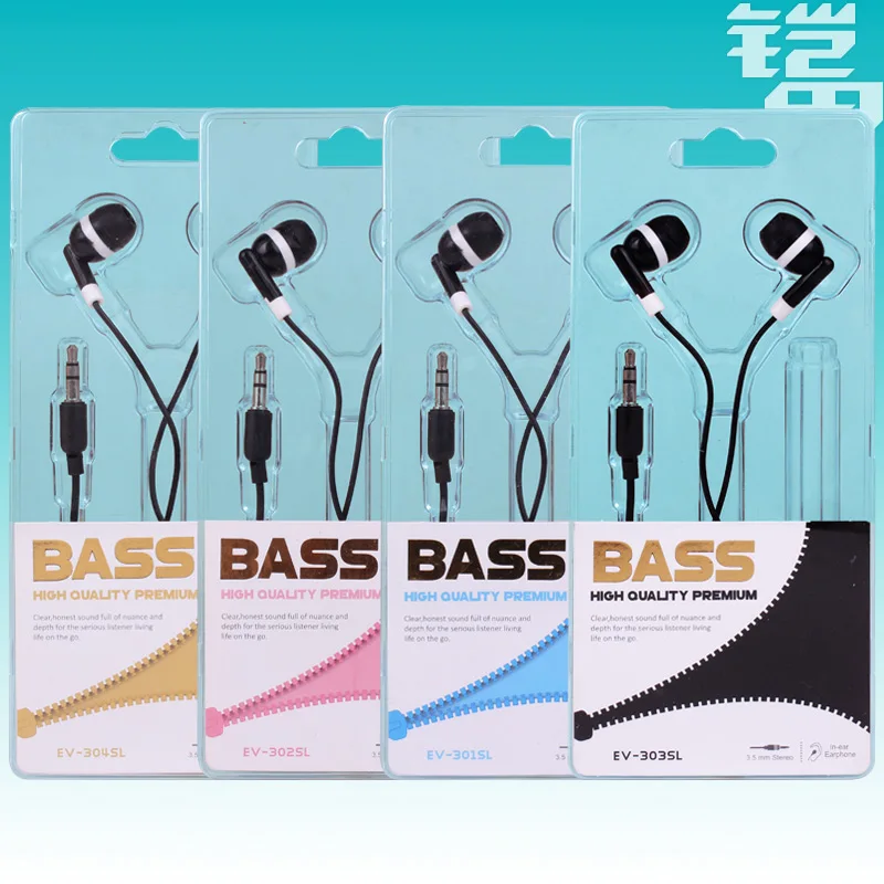 KJ 551 500pcs Clear Transparent PE Plastic Retail earphone/Zipper