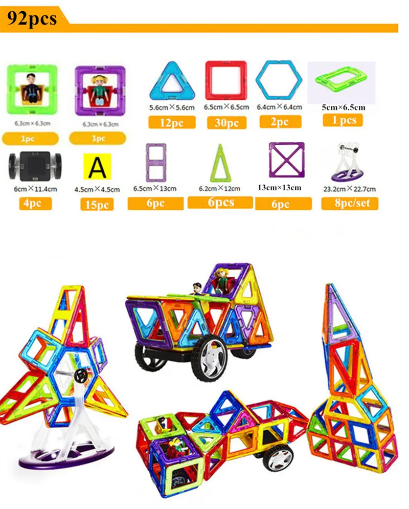 Магнитный конструктор схемы. Магнитный конструктор Magformers creator 63133 создатель. Схемы Магформерс Магформерс конструктор сборки. Схемы для магнитного конструктора Magformers. Feng Jia конструктор магнитный.