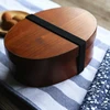 UPORS-fiambrera de madera natural, caja de Bento con compartimento de estilo japonés para niños, contenedor de comida de Sushi ► Foto 3/6