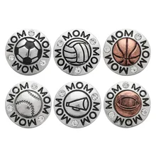10pcs/lot Snap Jewelry Crystal Rhinestone Sport Basketball Baseball Volleyball 18MM Snap Buttons Fit Snap Bracelet ZA149