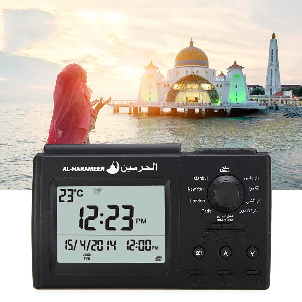 1xlcd Автоматическая Исламская мусульманская молитва азан Настольный Будильник Кибла подарок