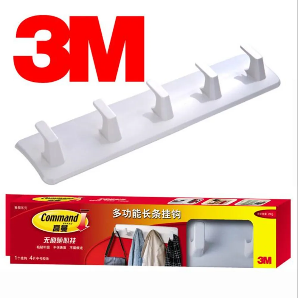 Шкаф с мужскими вещами. Command white. Clip 8гр. Chain of command 2014. Clothe command.