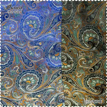 

Silk Brocade Jacquard Silk Cheongsam Beautiful Quilt Fabrics 3 Color Flower Costume Scimitar