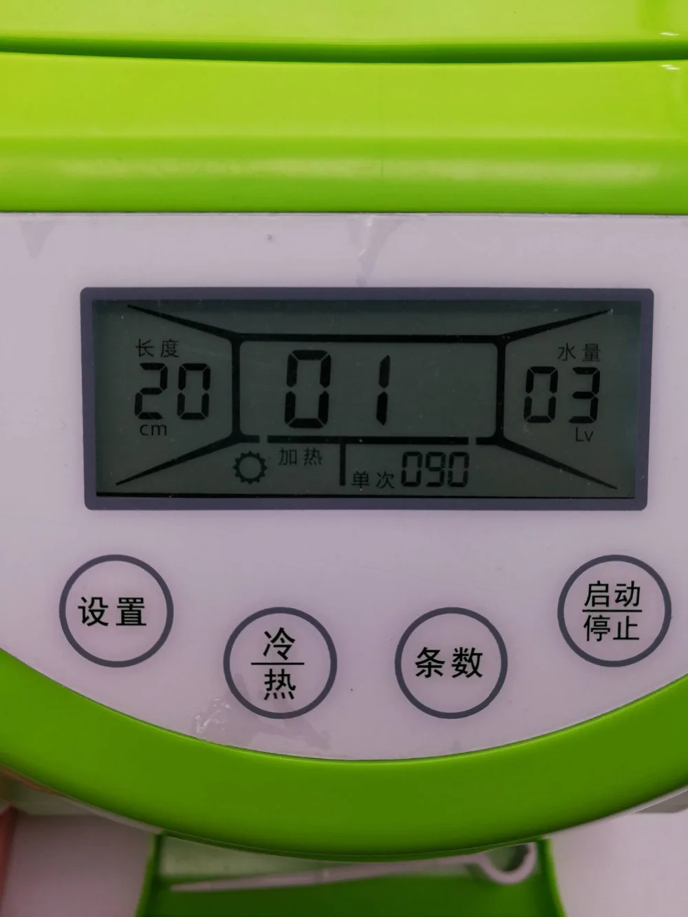 4228263326_551481829