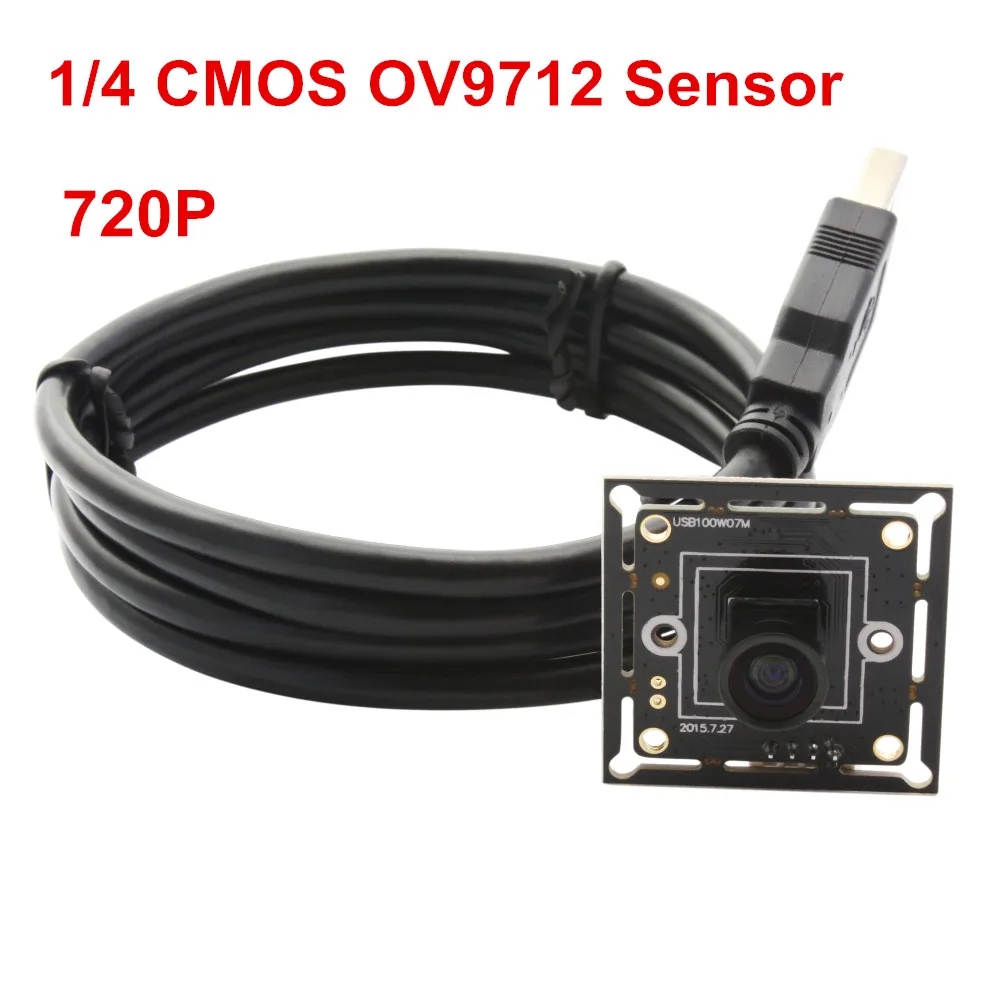 CMOS USB cameras
