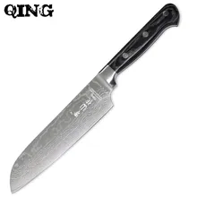 New Design Damascus Knives 67 Layers Of Damascus Steel Kitchen Knives QING Brand 7″Santoku Knife Micarta Handle Cooking Tools