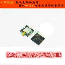 DAC161S997RGHR DAC161S997RGHT DAC161S997 161S997