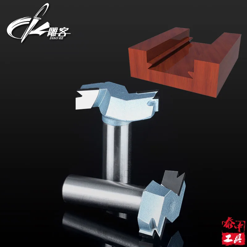 

1PCS Wedge type 1/2 Shank Router Bits slotting cutter Bit for woodworking