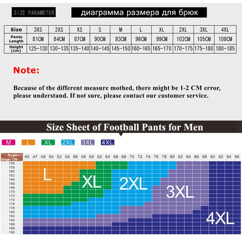 Качественные футбольные тренировочные штаны, футбольные трикотажные штаны для спортзала, бегунов, гарем, панталоны, deporte Jumper, мужские облегающие брюки для верховой езды