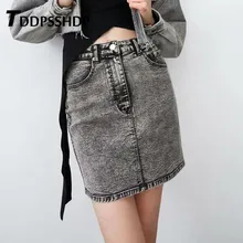 Серый цвет деним рок стиль женские юбки карман узкие джинсы ткань высокая уличная Женская юбка