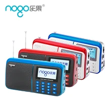 D’origine NOGO R909 Portable numérique choisir chanson Haut-Parleur Avec TF Carte/U-Lecteur de disque avec FM radio/Mic enregistrement/réveil MP3