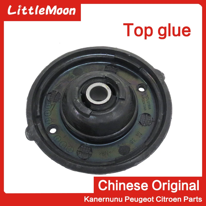

Front shock absorber top rubber Upper support Shock absorber upper bumper block for Peugeot 307 408 Citroen Triumph C4 C-quatre