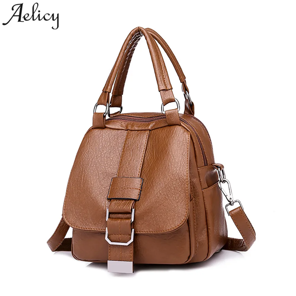 Aelicy/женский рюкзак из искусственной кожи высокого качества модные однотонные