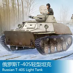Труба 1/35 русский T-40S свет Танк сборки модель игрушки-танки