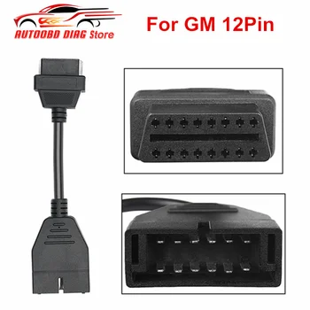 

New Arrival OBD To OBD2 Connector For G M 12Pin Male Adapter For GM12 Pin To 16 Pin Female OBDII Extension Auto Diagnostic Cable
