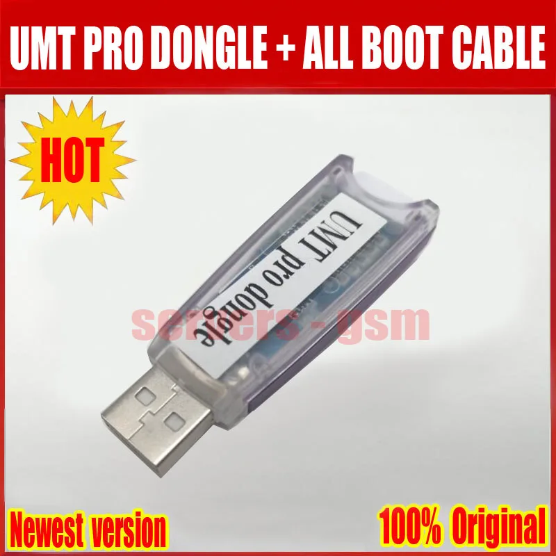 UMT PRO DONGLE +ALL BOOT CABLE (L).jpg 6