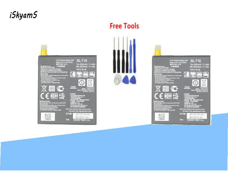 

iSkyams 2x 2920mAh BL-T16 / BL T16 Replacement Battery For LG G flex 2 Vu 4 Vu4 H950 H955 H959 US995 LS996 H955A +Tool