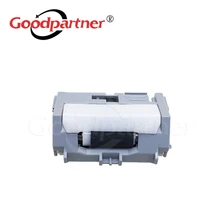 1 шт. RM2-5397-000 лоток 2 отделения с поддерживающим роликом для hp M402dn M402dw M402n M403d M403dn M403dw M403n M426dw M426fdn M426fdw