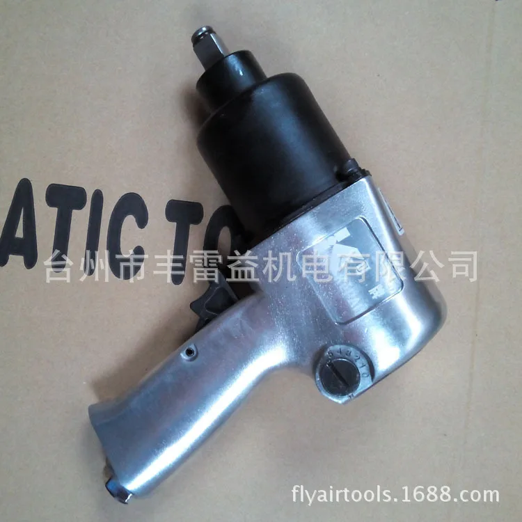 Industrial pneumatic plate before hand exhaust pneumatic jackhammers