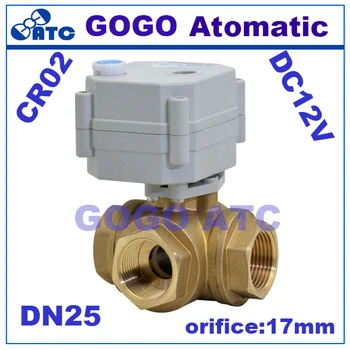 

CWX-25S DN25 G1" brass MINI motor actuated valve 3 way electric ball valve DC12V, CR02 3 wires controller T flow plan A