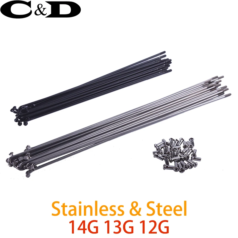 electric bike spokes uk