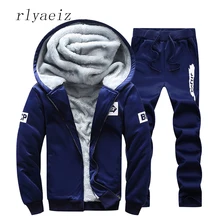 RLYAEIZ повседневное спортивные костюмы для мужчин спортивная Зима комплект из 2 предметов s плюс бархат утолщаются к