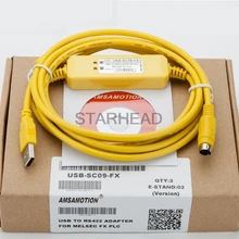 Умный гибкий кабель для программирования Mitsubishi MELSEC FX series PLC