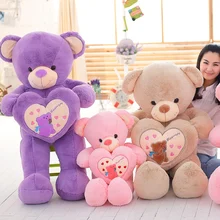 80 100cm Drop shipping 2017 New Hold the heart bear Plush Toys Wedding Gift lovers Bear