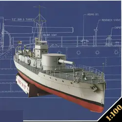 Лодка 3D бумажная модель 1:100 Британский M15 патрульная лодка морской крейсер литой под давлением патрульный корабль морская модель военный