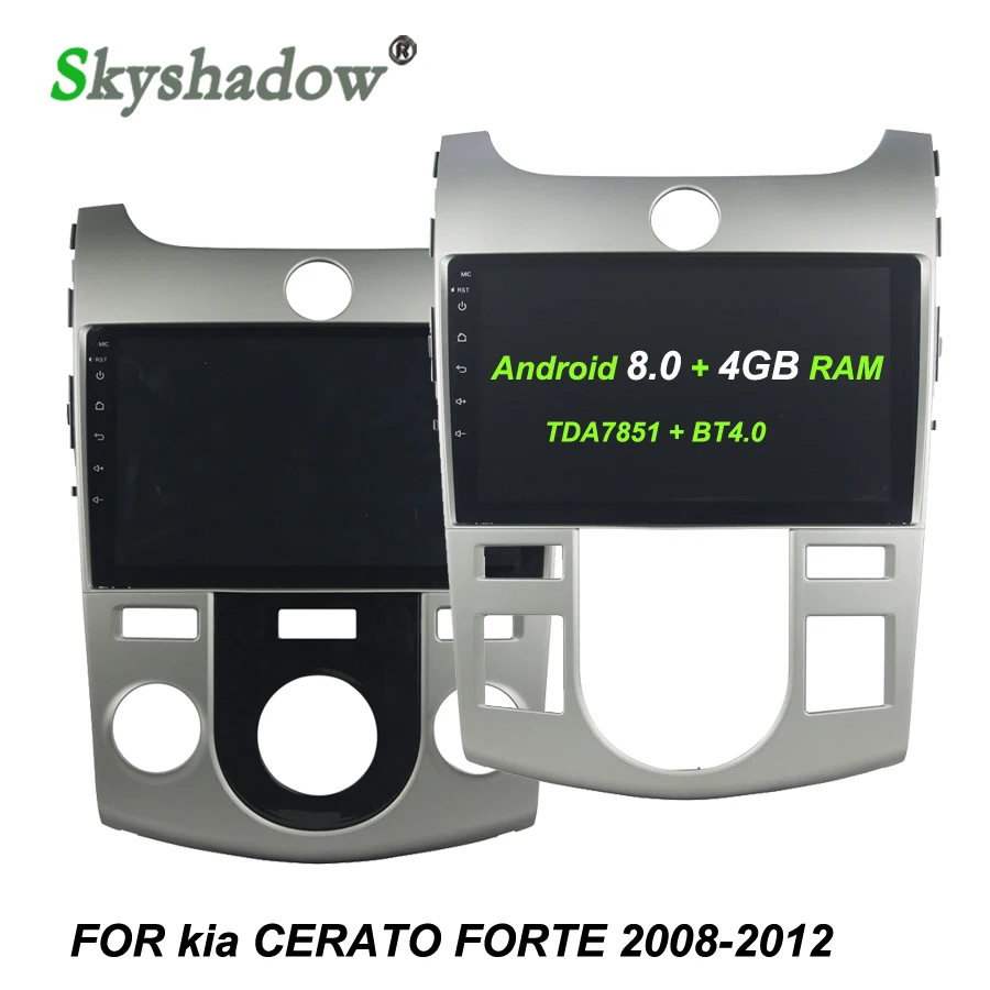 

HD TDA7851 IPS Android 8.0 8 Core 4GB RAM 32GB Bluetooth Wifi GPS Map Car DVD Player RDS Radio For kia CERATO FORTE 2008 - 2012