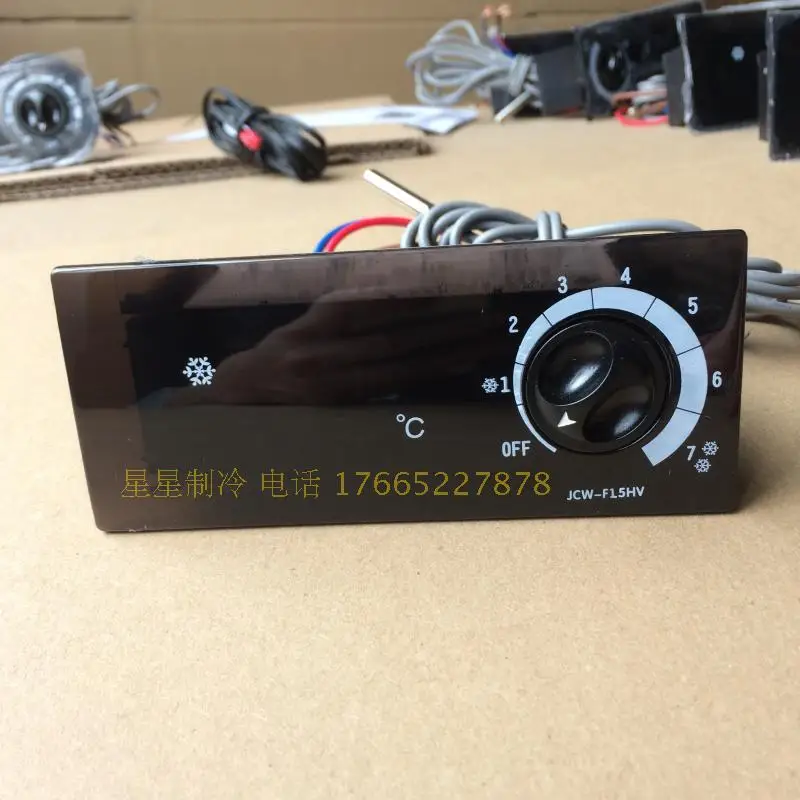 

Refrigerator Controller Refrigerator Temperature Four-door and Six-door Refrigerator jcwf 15hv