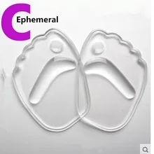 Нескользящие пятки protectior высокий каблук обувь Вставки гель подушке для женщин и Вэнь Уход за ногами липкий Массажный коврик дышащая 3 пары