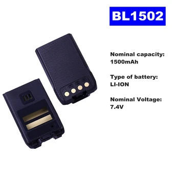 

7.4V 1500mAh LI-ION Radio Battery BL1502 For HYT Walkie Talkie PD500/600 Two Way Radio