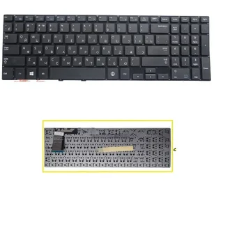 

SSEA New RU Russian Keyboard for Samsung NP370R5E NP370R5V 450R5E 450R5V NP450R5E NP450R5V laptop Free Shipping