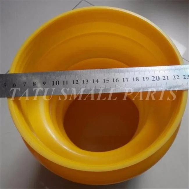 RAMMER BELLOW YELLOW BS600-700 4