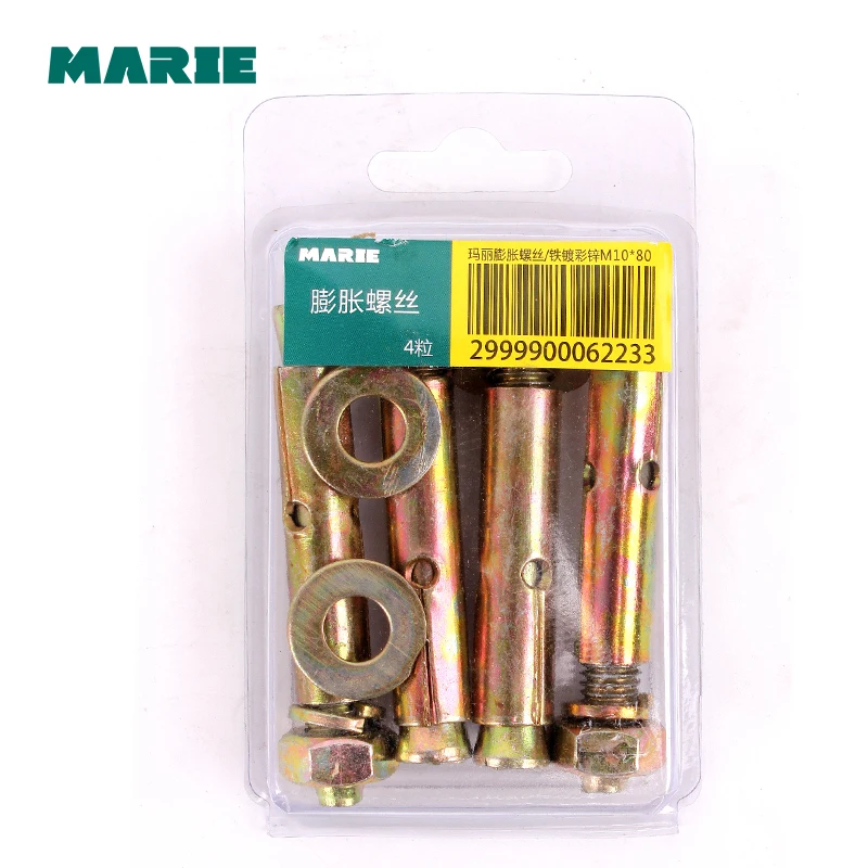 M6-M12 Iron Expansion Screw Sleeve Concrete Anchor Bolt