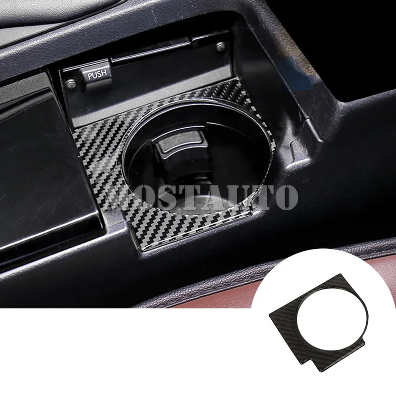 

For Lexus ES 250 300h Carbon Fiber Console Water Cup Holder Trim Cover 2013-2017 1pcs