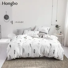 Hongbo набор пододеяльников с рисунком маленьких перьев, хлопок, постельное белье, простыня, наволочка, Комплект постельного белья