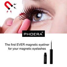 PHOERA новая горячая Магнитная жидкая подводка для глаз для Магнитные ресницы быстрая сушка легкая износостойкая Водонепроницаемая TSLM1