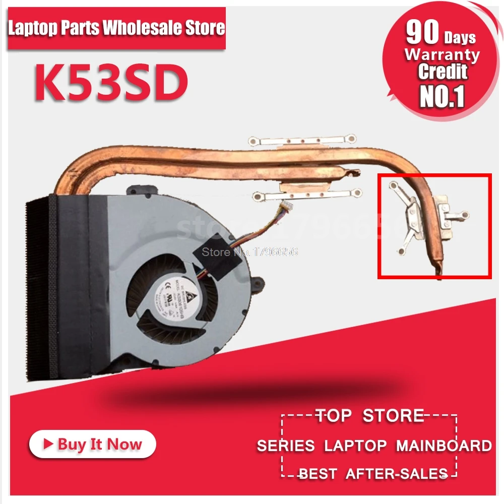 K53SD heatsink fan Для Asus K53 X53 K53S A53S X53S K53SV K53SM K53SJ K53SC K53SD ноутбук Процессор вентилятор радиатора охлаждения кулер - Цвет лезвия: K53SD heatsink fan