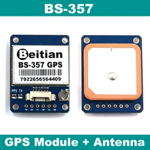 Gps модуль и антенна Высокоточный gps модуль с антенной, gps приемник ttl уровень gps антенна, встроенный 4 м вспышка, BS-357